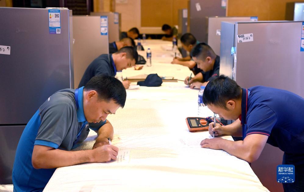 银河在线游戏娱乐
